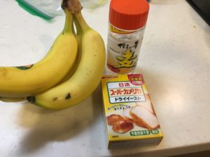 バナナトラップの材料